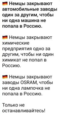 Политическая рубрика от&nbsp;NAZARETH за&nbsp;24.10.25. Новости, события, комментарии - 1917/вечерний выпуск/