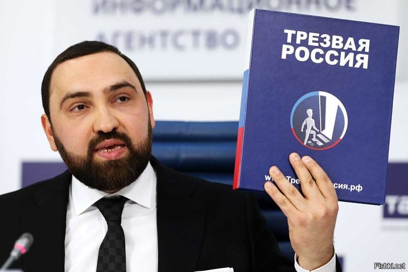 У себя в республике пусть что хотят делают. Лиж-бы к нам со своим уставом не лезли, а то тут один ихний за россию постоянно думает!