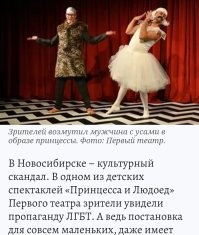 Ну там вот, что было.