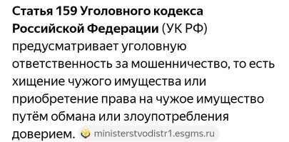 История с татуировкой на руке ребенка оказалась фейком
