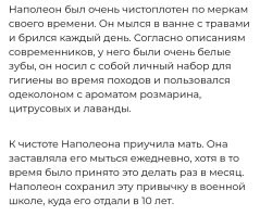 12 артефактов с глубоким смыслом, готовых рассказать свои истории