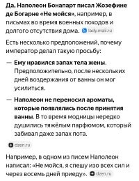 12 артефактов с глубоким смыслом, готовых рассказать свои истории