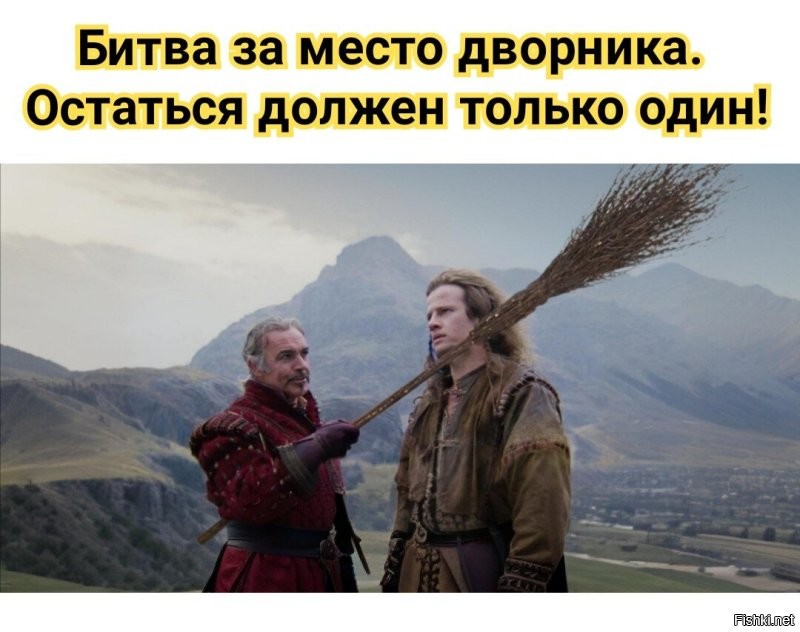 В Набережных Челнах мужчина открыл охоту на&nbsp;дворника