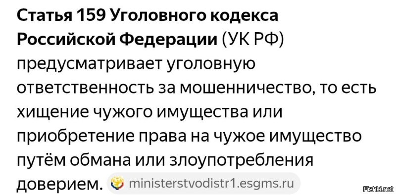 История с татуировкой на руке ребенка оказалась фейком