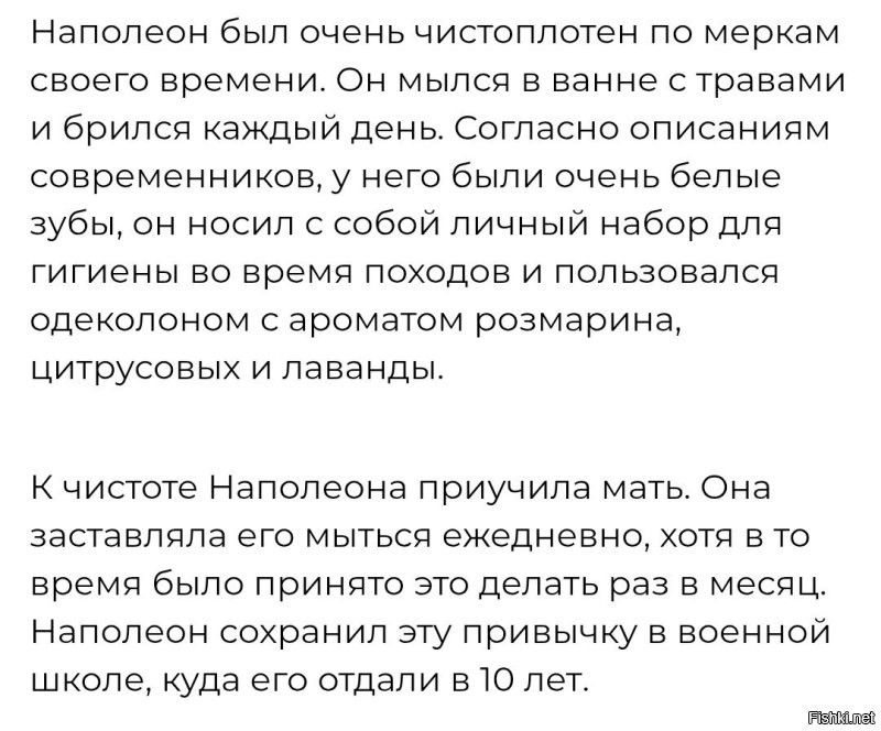 12 артефактов с глубоким смыслом, готовых рассказать свои истории