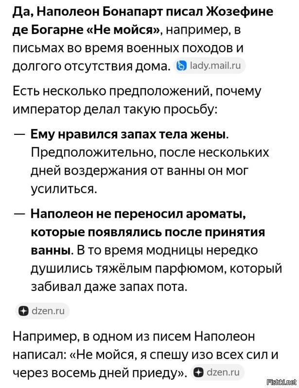 12 артефактов с глубоким смыслом, готовых рассказать свои истории