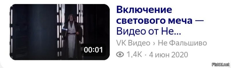 Инженер-любитель собрал в гараже камеру, снимающую со скоростью 2 миллиарда кадров в секунду