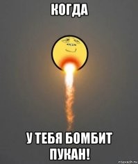 Chevrolet Corvette расплавился от долгой езды на высокой скорости