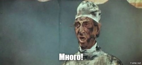 Гроза в пробирке