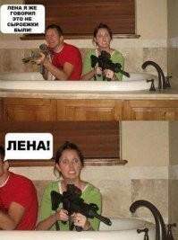 Подборка из осеннего леса