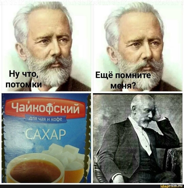 Солянка от 25.10.2025