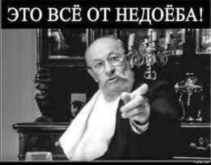 Солянка от 25.10.2025