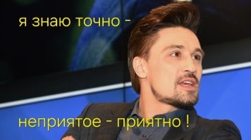 Неприятная правда о китайском автопроме
