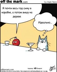 Интересные фотографии времен СССР