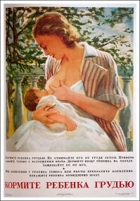 1. Берлин 1945г.