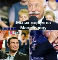 Наследство Листьева, аукционист Якубович и куча подарков. Можно ли на «Поле чудес» отгадать все буквы и не назвать слово? К юбилею телепередачи