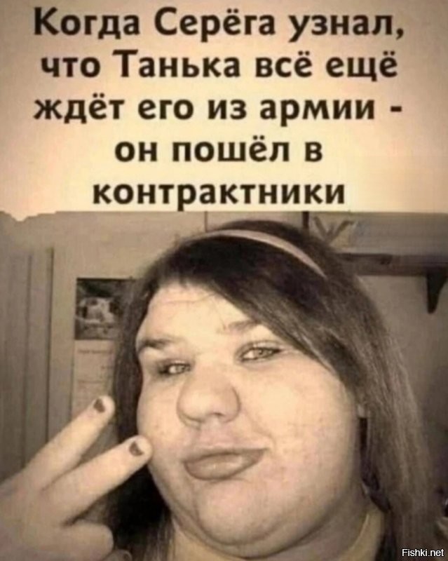 Дождалась бы ты парня из армии? Что отвечают современные девушки