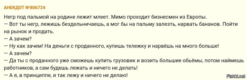 Переехал из Воронежа в Москву за "большими деньгами". Год спустя понял одно: я стал еще беднее