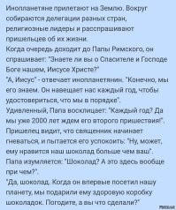 Что видят люди, когда умирают? Раскрыта тайна околосмертных переживаний