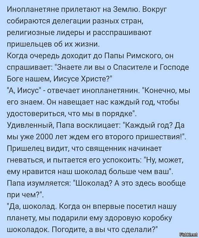 Что видят люди, когда умирают? Раскрыта тайна околосмертных переживаний