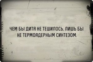 Российский экстремал разогнался на мотоцикле и прыгнул в пропасть с парашютами в горах Дагестана