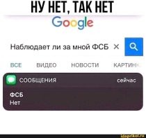 Гмм, вот вам билетик,  ...приходите и раскажите нам всё: и про управляемый синтез, и где там есть ваш реактор, и кто там из малышей в вашем кружке ещё, и где живёт дядя-руководитель... Мы тоже хотим знать