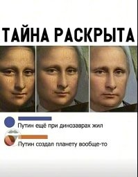 О политике и не только