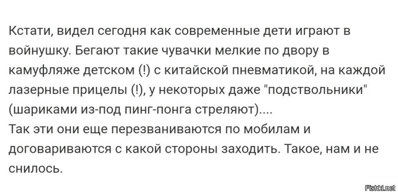 Солянка от 25.10.2025