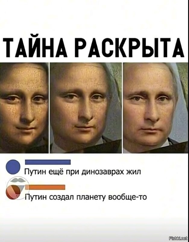 О политике и не только