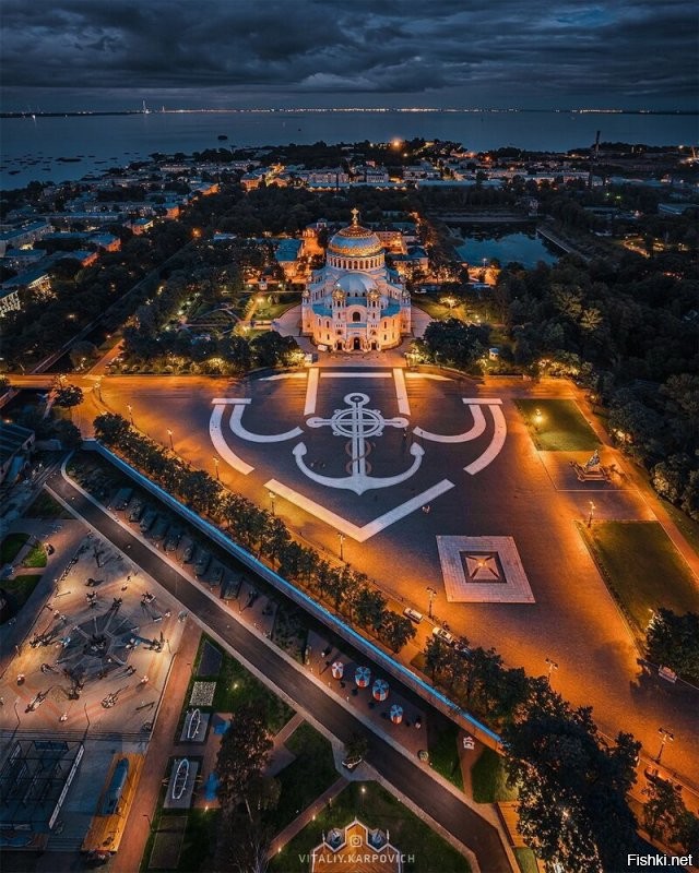 Напомнил. Я пошёл долг Родине отдавать. Кронштадт.