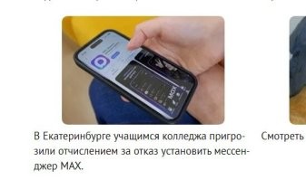 Прочитал заголовок поста – и думаю: интересно, кто из фишечных записных говномётов набросил в этот раз? х_у юрзум? Или шлёпанец тухлый? Таки х_у юрзум. ))