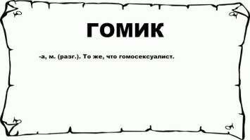 В Нидерландах водитель попытался объехать пробку по встречке — не вышло
