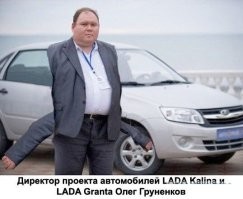 В АвтоВАЗе пожаловались на слишком крепкий рубль