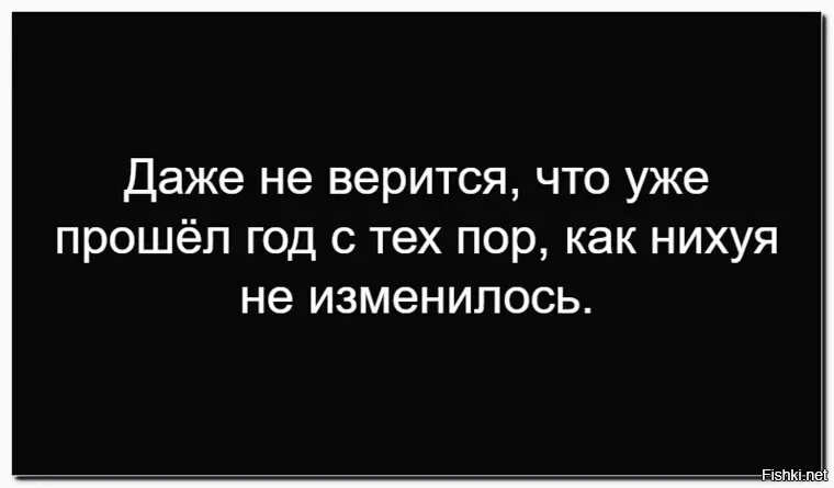 Солянка от 25.10.2025