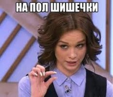 В Швеции очередной  забавный случай