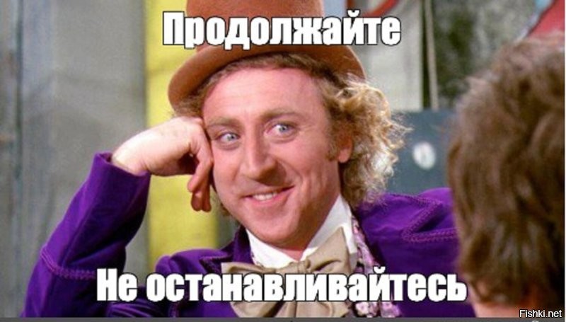 В Германии взорвали градирни крупнейшей в стране атомной электростанции