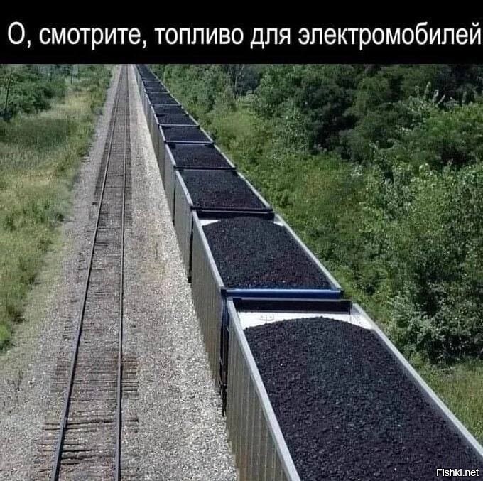 В Германии взорвали градирни крупнейшей в стране атомной электростанции