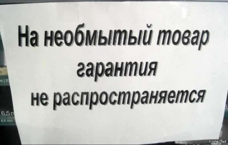 Я и сейчас так делаю!