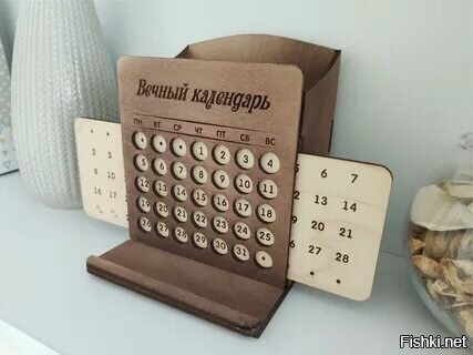 Солянка от 26.10.2025