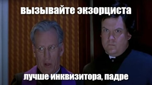 Маразм крепчал: к хоббихорсерам присоединились хоббидогеры