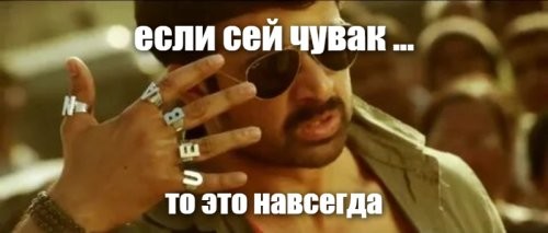Инвестиция в виртуальные ножики: от скандала с женой к жесткому минусу