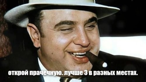Наследство во Франции: сначала заплати государству