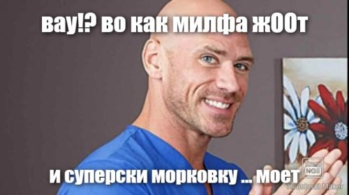 Нестандартный способ помыть морковь