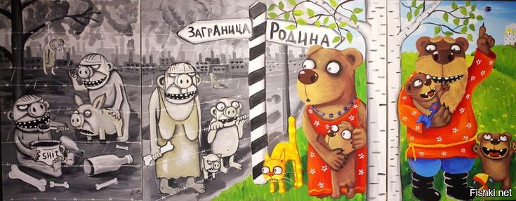 Типичный день в метро Нью-Йорка