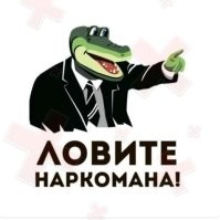 В Екатеринбурге патрульные задержали самого честного закладчика