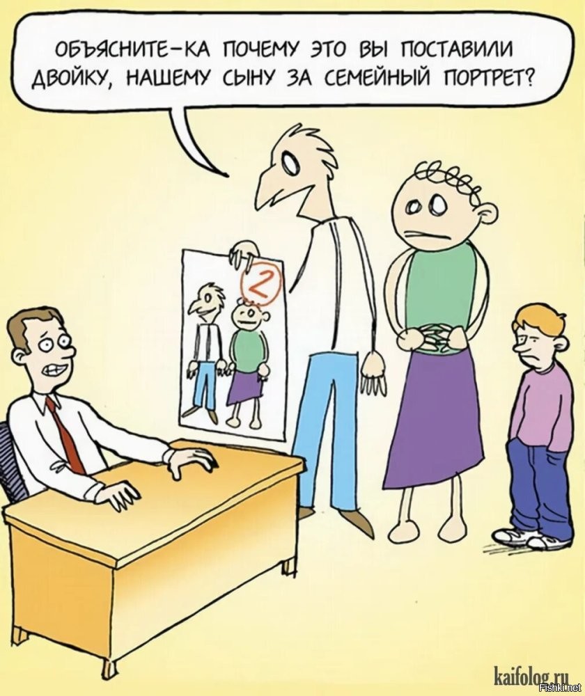 Картина Пикассо, которую никто не видел более 80 лет, продана за 37 миллионов долларов