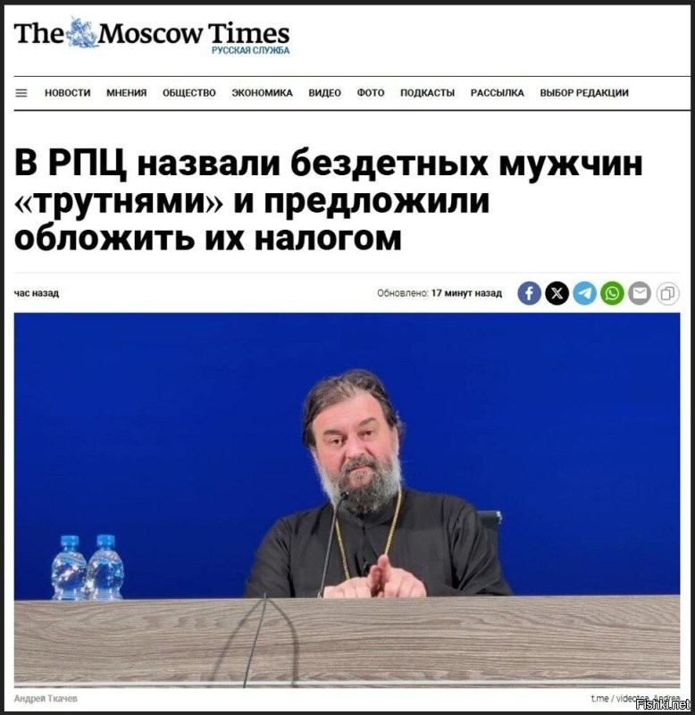 Ещё немного из "гениальных" идей Андрюши Ткачева.