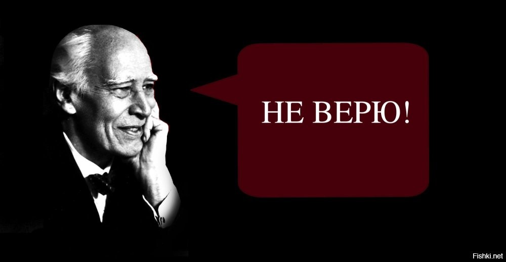 Идеальный пранк над спящим другом