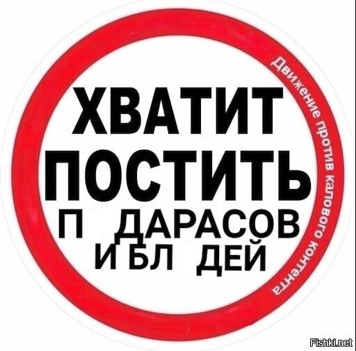 «Я думала, это мечта, а оказалось ловушкой»: русская эмигрантка о жизни в США