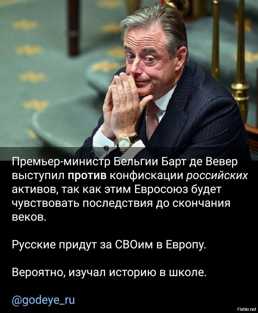 ... и к гадалке не ходи ... )))
